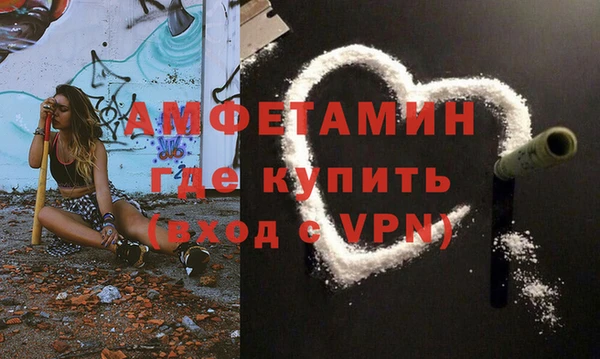 прущие грибы Навашино