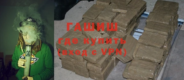 альфа пвп VHQ Наволоки