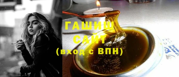 прущие грибы Навашино