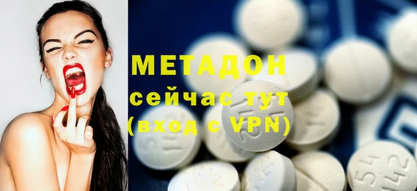 прущие грибы Навашино