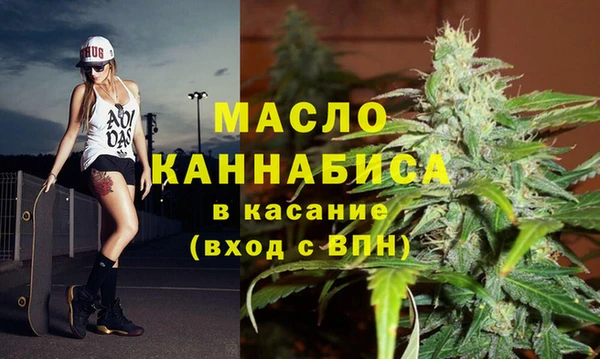 прущие грибы Навашино