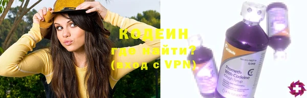 альфа пвп VHQ Наволоки