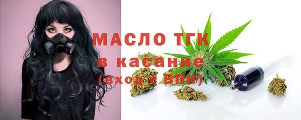 прущие грибы Навашино