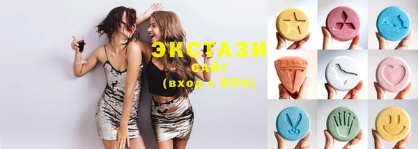 дмт Надым