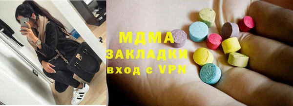 дмт Надым