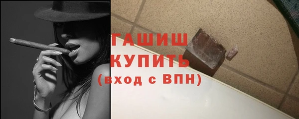 дмт Надым