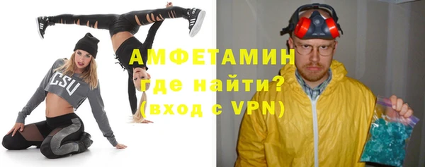 прущие грибы Навашино