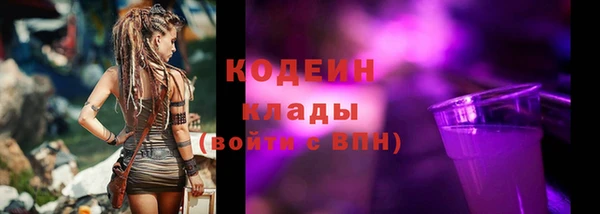 дмт Надым