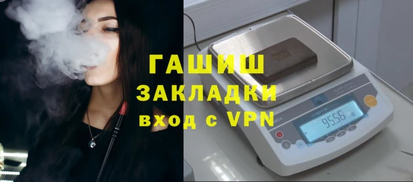 дмт Надым