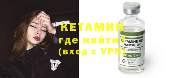 прущие грибы Навашино
