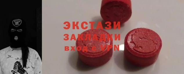 дмт Надым