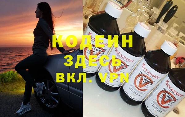 дмт Надым