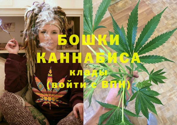 альфа пвп VHQ Наволоки