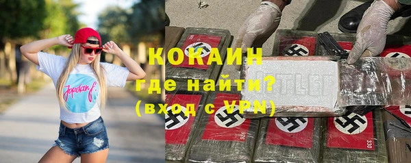 прущие грибы Навашино