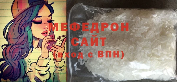 альфа пвп VHQ Наволоки