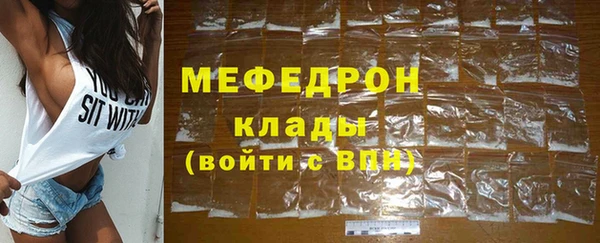 альфа пвп VHQ Наволоки
