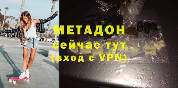 дмт Надым