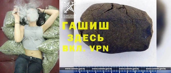 дмт Надым
