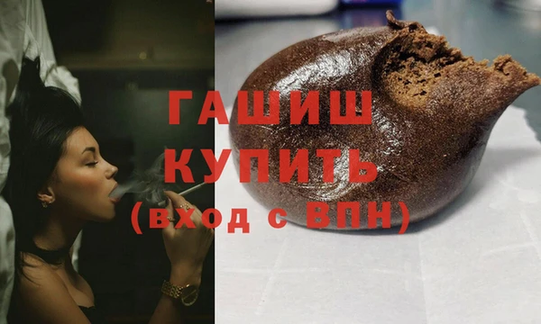 дмт Надым