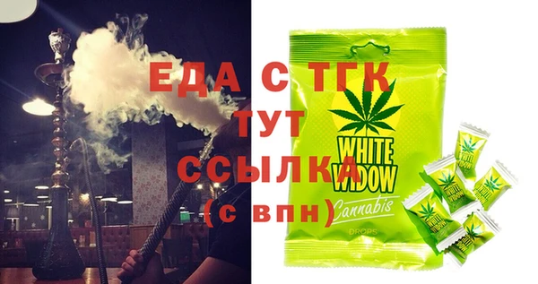 альфа пвп VHQ Наволоки