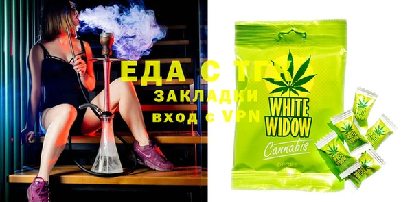 дмт Надым