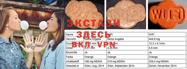 альфа пвп VHQ Наволоки
