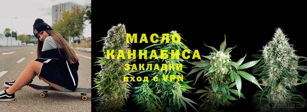 прущие грибы Навашино