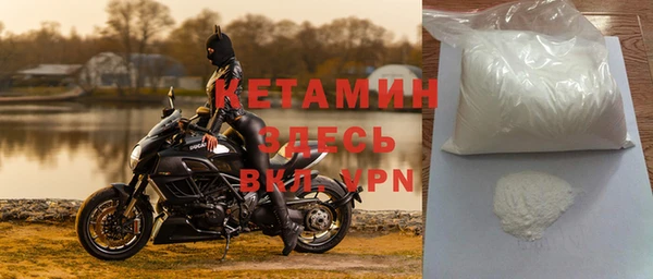 дмт Надым